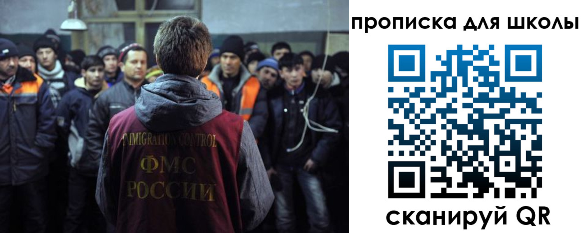 прописка для кредита в Адыгее